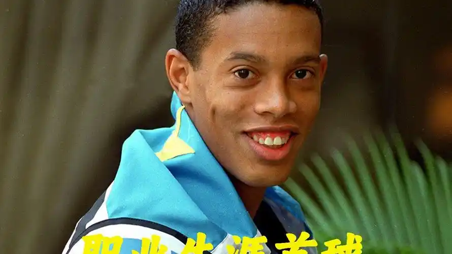 吸引更多年
